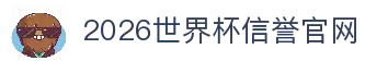 APP下载中心