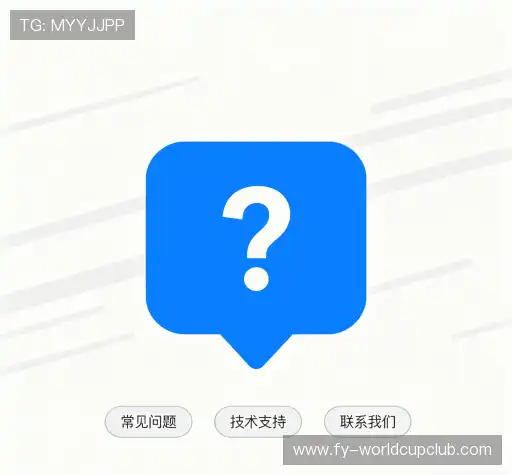 解答集锦